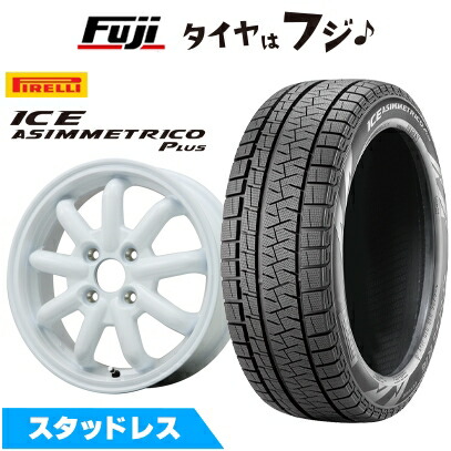 【新品 軽自動車】N-BOX タント スペーシア スタッドレスタイヤ ホイール4本セット 165/55R15 ピレリ ウィンター アイスアシンメトリコ プラス ブランドルライン ストレンジャーKST-9改 ホワイト 4.5J 15インチ(送料無料)|フジコーポレーション