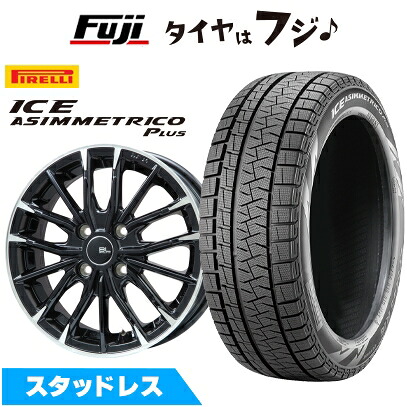 【新品 軽自動車】N-BOX タント スペーシア スタッドレスタイヤ ホイール4本セット 165/55R15 ピレリ ウィンター アイスアシンメトリコ プラス ブランドルライン DF-10M グロスブラック/カットスポーク 4.5J 15インチ(送料無料)｜フジコーポレーション 55,440円