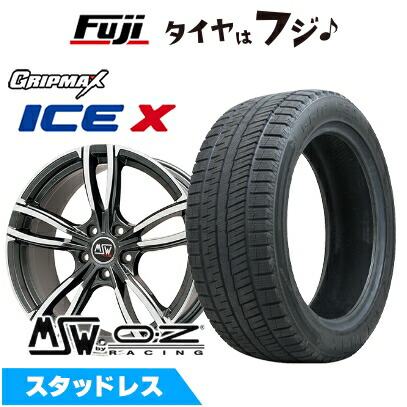 【新品】輸入車用 MINI（J01） スタッドレスタイヤ ホイール4本セット 205/50R17 グリップマックス アイスX BSW ブラックサイドウォール(限定) MSW by OZ Racing MSW 73(グロスダークグレーポリッシュ) 7.5J 17インチ(送料無料)｜フジコーポレーション