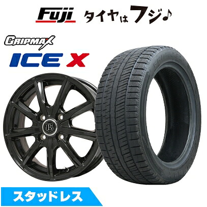 【新品国産車用5穴114.3】 スタッドレスタイヤ ホイール4本セット 215/60R17 グリップマックス アイスX BSW ブラックサイドウォール(限定) ブランドルライン ボレアノ9 パールブラック 7J 17インチ(送料無料)