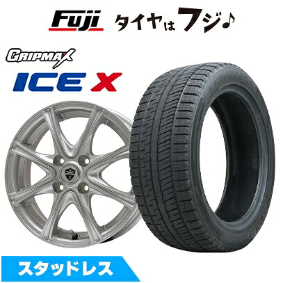 【新品国産車用4穴100】 スタッドレスタイヤ ホイール4本セット 185/60R15 グリップマックス アイスX BSW ブラックサイドウォール(限定) エルベ エステローザ MZV シルバー 5.5J 15インチ(送料無料)
