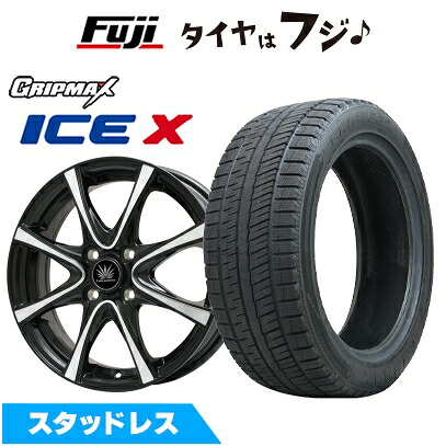 【新品国産車用4穴100】 スタッドレスタイヤ ホイール4本セット 195/65R15 グリップマックス アイスX BSW ブラックサイドウォール(限定) プレミックス アマルフィV Jr(ブラックポリッシュ) 5.5J 15インチ(送料無料)|フジコーポレーション