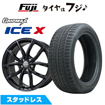 【新品】輸入車用 シトロエンC4スペースツアラー スタッドレスタイヤ ホイール4本セット 205/55R17 グリップマックス アイスX BSW ブラックサイドウォール(限定) ユーロテック VP-LINE(グロスブラック) 7J 17インチ(送料無料)|フジコーポレーション