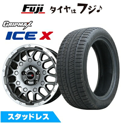 【新品国産車用5穴114.3】 スタッドレスタイヤ ホイール4本セット 205/55R17 グリップマックス アイスX BSW ブラックサイドウォール(限定) レアマイスター LMG MS-9W ガンメタリムポリッシュ 6.5J 17インチ(送料無料)