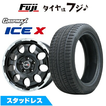 【新品国産車用5穴114.3】 スタッドレスタイヤ ホイール4本セット 205/55R17 グリップマックス アイスX BSW ブラックサイドウォール(限定) レアマイスター LMG CS-9 ブラック/ブラッククリアリム 6.5J 17インチ(送料無料)|フジコーポレーション