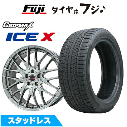 【新品】ライズ/ロッキー（ガソリン） スタッドレスタイヤ ホイール4本セット 195/60R17 グリップマックス アイスX BSW ブラックサイドウォール(限定) ビッグウエイ レイシーン プラバ9M(クロームハイパーシルバー) 6.5J 17インチ(送料無料)