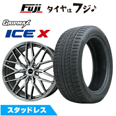 【新品】輸入車用 BMW 3シリーズ（G20/G21） スタッドレスタイヤ ホイール4本セット 225/45R18 グリップマックス アイスX BSW ブラックサイドウォール(限定) ビッグウエイ EURO BAHN ニュルブルグMTX 8J 18インチ(送料無料)