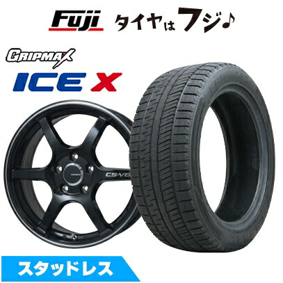 【新品国産車用5穴114.3】 スタッドレスタイヤ ホイール4本セット 205/55R17 グリップマックス アイスX BSW ブラックサイドウォール(限定) レアマイスター CS-V6(グロスブラック/ラインポリッシュ) 7J 17インチ(送料無料)