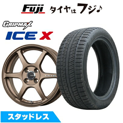 【新品 軽自動車】 スタッドレスタイヤ ホイール4本セット 165/60R15 グリップマックス アイスX BSW ブラックサイドウォール(限定) レアマイスター CS-V6(ブロンズ) 5J 15インチ(送料無料)