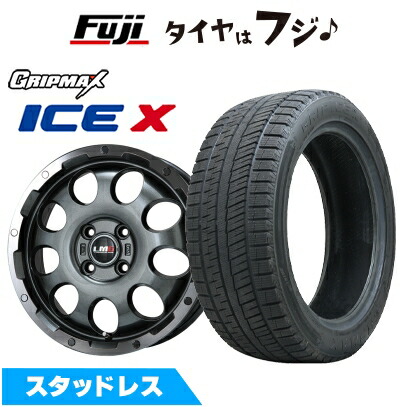 【新品 軽自動車】ハスラー デリカミニ(4WD) スタッドレスタイヤ ホイール4本セット 165/60R15 グリップマックス アイスX BSW ブラックサイドウォール(限定) レアマイスター LMG CS-9 ガンメタリムポリッシュ 4.5J 15インチ(送料無料)