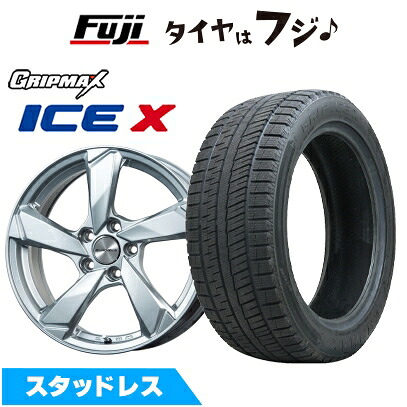 【新品】輸入車用 プジョー308 2014- スタッドレスタイヤ ホイール4本セット 225/45R17 グリップマックス アイスX BSW ブラックサイドウォール(限定) ユーロアクシス クロスエッジ(シルバー) 7J 17インチ(送料無料)｜フジコーポレーション