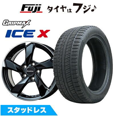 【新品】輸入車用 VW（トゥーラン） スタッドレスタイヤ ホイール4本セット 215/55R17 グリップマックス アイスX BSW ブラックサイドウォール(限定) ユーロアクシス クロスエッジ(グロスブラック/カットスポーク) 7.5J 17インチ(送料無料)