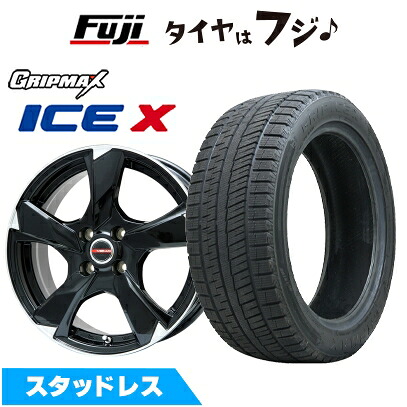 【新品国産車用5穴114.3】 スタッドレスタイヤ ホイール4本セット 225/50R18 グリップマックス アイスX BSW ブラックサイドウォール(限定) プレミックス ヴェランV(グロスブラック/リムポリッシュ) 7J 18インチ(送料無料)