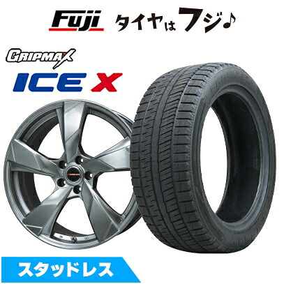 【新品国産車用5穴114.3】 スタッドレスタイヤ ホイール4本セット 205/55R17 グリップマックス アイスX BSW ブラックサイドウォール(限定) プレミックス ヴェランV(クロームハイパーシルバー) 7J 17インチ(送料無料)｜フジコーポレーション