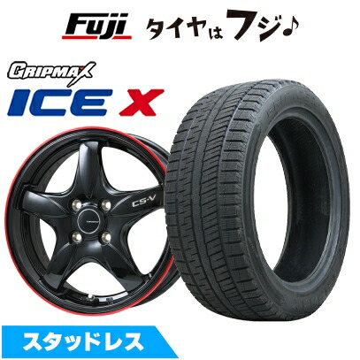 AURA オーラ TOYO 205/50R17 スタッドレスタイヤ 送料無料 楽天市場】大好評!! 205/50R17ホイール+スタッドレスタイヤ4本セット