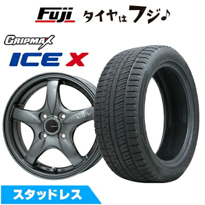 【新品】ライズ/ロッキー(ガソリン) スタッドレスタイヤ ホイール4本セット 195/65R16 グリップマックス アイスX BSW ブラックサイドウォール(限定) レアマイスター CS-V(ガンメタ) 6J 16インチ(送料無料)|フジコーポレーション