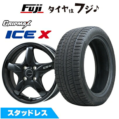 【新品 軽自動車】N-BOX タント スペーシア スタッドレスタイヤ ホイール4本セット 165/55R15 グリップマックス アイスX BSW ブラックサイドウォール(限定) レアマイスター CS-V(グロスブラック/リムポリッシュ) 5J 15インチ(送料無料)|フジコーポレーション