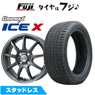 【新品国産車用4穴100】 スタッドレスタイヤ ホイール4本セット 195/55R16 グリップマックス アイスX BSW ブラックサイドウォール(限定) レアマイスター LMスポーツ LM-QR ガンメタ/ラインポリッシュ 6.5J 16インチ(送料無料)|フジコーポレーション