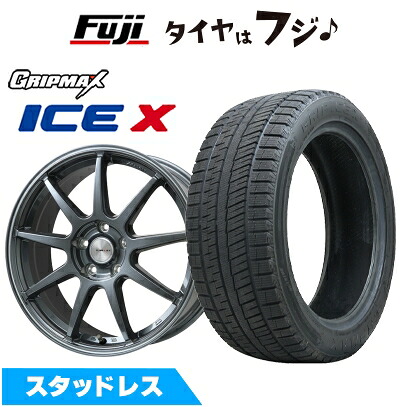 【新品国産車用5穴100】 スタッドレスタイヤ ホイール4本セット 225/40R18 グリップマックス アイスX BSW ブラックサイドウォール(限定) レアマイスター LMスポーツ LM-QR ガンメタ/ラインポリッシュ 7.5J 18インチ(送料無料)
