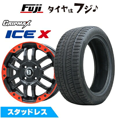 【新品 軽自動車】ハスラー スタッドレスタイヤ ホイール4本セット 165/65R14 グリップマックス アイスX BSW ブラックサイドウォール(限定) ビッグウエイ B-LUGNAS FRD(マットブラック/レッドリム) 4.5J 14インチ(送料無料) ※コンパクトカー装着不可|フジコーポレーション