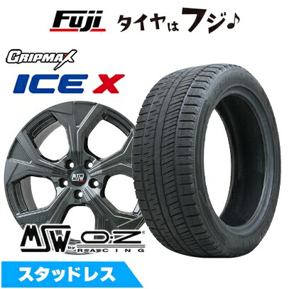 【新品】輸入車用 プジョー308 2014- スタッドレスタイヤ ホイール4本セット 225/40R18 グリップマックス アイスX BSW ブラックサイドウォール(限定) MSW by OZ Racing MSW 43(グロスダークグレー) 7.5J 18インチ(送料無料)