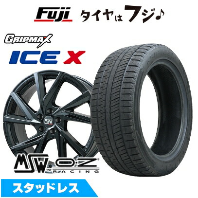 【新品】輸入車用 プジョー308 2014- スタッドレスタイヤ ホイール4本セット 225/40R18 グリップマックス アイスX BSW ブラックサイドウォール(限定) MSW by OZ Racing MSW 80(グロスブラック) 7.5J 18インチ(送料無料) 74,855円