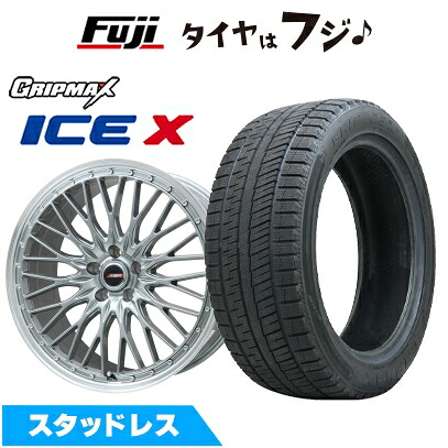 【新品国産車用5穴114.3】 スタッドレスタイヤ ホイール4本セット 215/55R17 グリップマックス アイスX BSW ブラックサイドウォール(限定) プレミックス MER PROMESH ダークシルバー/リムポリッシュ 7J 17インチ(送料無料)