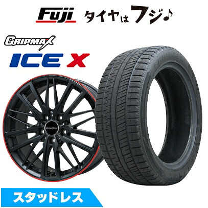 【新品】輸入車用 VW（T-Cross） スタッドレスタイヤ ホイール4本セット 205/55R17 グリップマックス アイスX BSW ブラックサイドウォール(限定) ユーロアクシス ガヤW5(マットブラック/レッドリム) 7J 17インチ(送料無料)｜フジコーポレーション