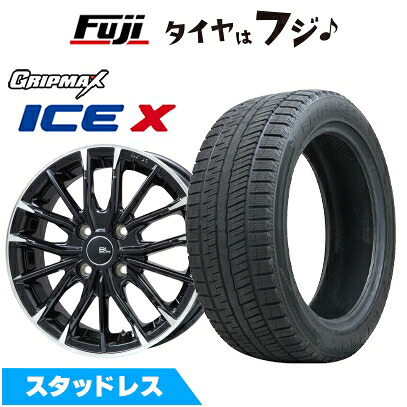 【新品】カローラスポーツ スタッドレスタイヤ ホイール4本セット 205/55R16 グリップマックス アイスX BSW ブラックサイドウォール(限定) ブランドルライン DF-10M グロスブラック/カットスポーク 6.5J 16インチ(送料無料)|フジコーポレーション