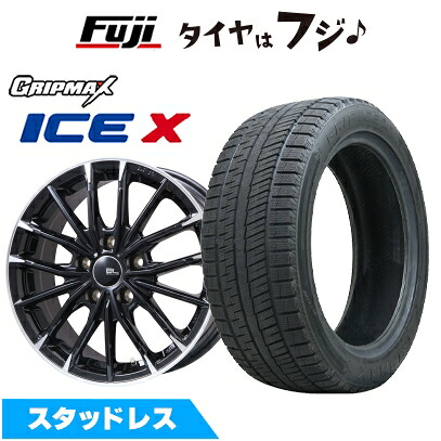 【新品国産車用5穴114.3】 スタッドレスタイヤ ホイール4本セット 215/50R17 グリップマックス アイスX BSW ブラックサイドウォール(限定) ブランドルライン DF-10M グロスブラック/カットスポーク 7J 17インチ(送料無料)|フジコーポレーション
