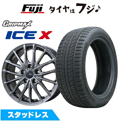 【新品】ライズ/ロッキー（ハイブリッド） スタッドレスタイヤ ホイール4本セット 195/60R17 グリップマックス アイスX BSW ブラックサイドウォール(限定) ブランドルライン DF-10M ハイパーグレー 7J 17インチ(送料無料)