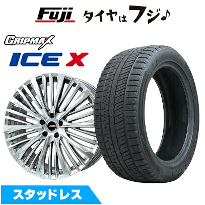 【新品】ヤリスクロス等 スタッドレスタイヤ ホイール4本セット 215/50R18 グリップマックス アイスX BSW ブラックサイドウォール(限定) プレミックス MER-X ハイパーシルバー 7J 18インチ(送料無料)