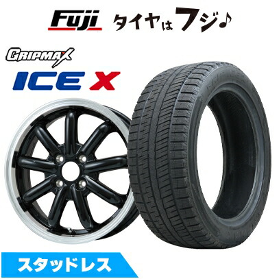 【新品 軽自動車】ハスラー デリカミニ(4WD) スタッドレスタイヤ ホイール4本セット 165/60R15 グリップマックス アイスX BSW ブラックサイドウォール(限定) ブランドルライン ストレンジャーKST-9改 ブラック/リムポリッシュ 4.5J 15インチ(送料無料) 64,500円