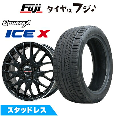 【新品国産車用5穴100】 スタッドレスタイヤ ホイール4本セット 205/55R16 グリップマックス アイスX BSW ブラックサイドウォール(限定) ビッグウエイ レイシーン プラバ9MJrII グロスブラック/リムポリッシュ 6.5J 16インチ(送料無料)|フジコーポレーション