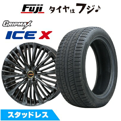【新品】60系プリウス スタッドレスタイヤ ホイール4本セット 195/50R19 グリップマックス アイスX BSW ブラックサイドウォール(限定) プレミックス MER-X(平座ナット) 6.5J 19インチ(送料無料)