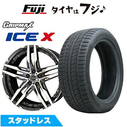【新品】GRヤリス等 スタッドレスタイヤ ホイール4本セット 225/40R18 グリップマックス アイスX BSW ブラックサイドウォール(限定) 共豊 シャレン RG【限定】 8J 18インチ(送料無料)|フジコーポレーション