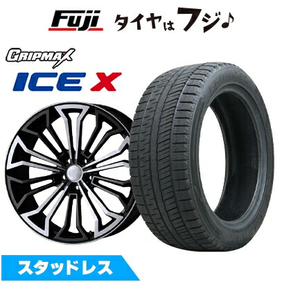 【新品国産車用5穴100】 スタッドレスタイヤ ホイール4本セット 225/40R18 グリップマックス アイスX BSW ブラックサイドウォール(限定) ENKEI エンケイ all オールエイト【限定】 7.5J 18インチ(送料無料)