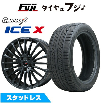 【新品】30系アルファード/ヴェルファイア スタッドレスタイヤ ホイール4本セット 235/50R18 グリップマックス アイスX BSW ブラックサイドウォール(限定) レアマイスター LF-FORCE マットブラック(平座ナット) 7.5J 18インチ(送料無料)