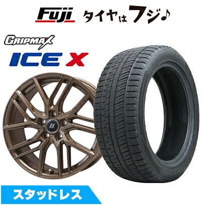 【新品国産車用5穴114.3】 スタッドレスタイヤ ホイール4本セット 215/60R17 グリップマックス アイスX BSW ブラックサイドウォール(限定) ブランドルライン ヴァレーゼ マットブロンズ 7J 17インチ(送料無料)|フジコーポレーション