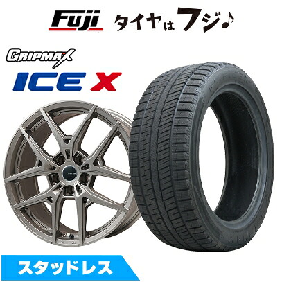【新品】輸入車用 VW（トゥーラン） スタッドレスタイヤ ホイール4本セット 215/55R17 グリップマックス アイスX BSW ブラックサイドウォール(限定) ビッグウエイ AFG VX(マットチタン) 7.5J 17インチ(送料無料)