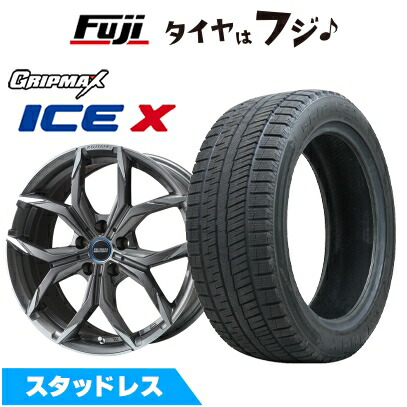 【新品】輸入車用 MINI（F65/F66） スタッドレスタイヤ ホイール4本セット 195/55R16 グリップマックス アイスX BSW ブラックサイドウォール(限定) ケレナーズスポーツ ミュンヘンII(チタンポリッシュ) 6.5J 16インチ(送料無料)｜フジコーポレーション