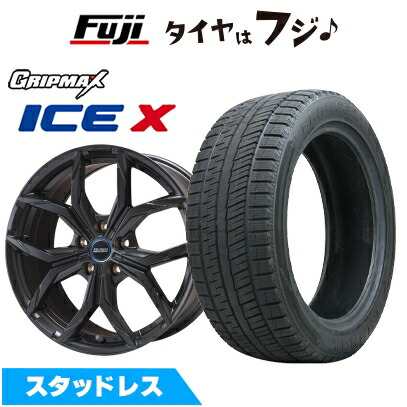 【新品】輸入車用 MINI（F65/F66） スタッドレスタイヤ ホイール4本セット 195/55R16 グリップマックス アイスX BSW ブラックサイドウォール(限定) ケレナーズスポーツ ミュンヘンII(マットブラック) 6.5J 16インチ(送料無料)｜フジコーポレーション