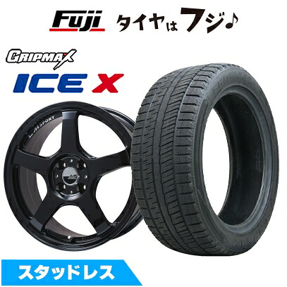【新品】オーラ スタッドレスタイヤ ホイール4本セット 205/50R17 グリップマックス アイスX BSW ブラックサイドウォール(限定) レアマイスター LMスポーツ LM-05R(グロスブラック) 7J 17インチ(送料無料)|フジコーポレーション