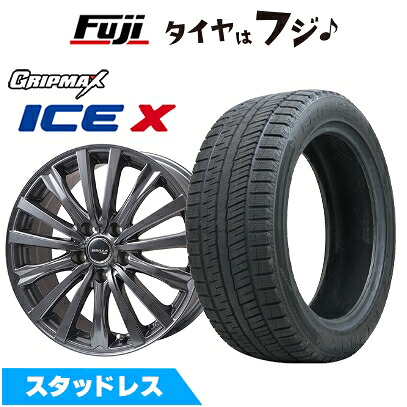【新品国産車用4穴100】 スタッドレスタイヤ ホイール4本セット 185/65R15 グリップマックス アイスX BSW ブラックサイドウォール(限定) トピー シビラ NEXT W-5 ディープグレー【限定】 5.5J 15インチ(送料無料)|フジコーポレーション