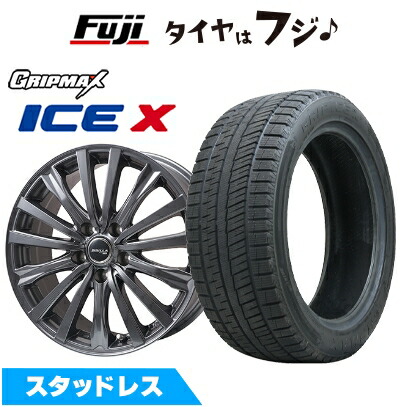【新品】60系プリウス スタッドレスタイヤ ホイール4本セット 195/60R17 グリップマックス アイスX BSW ブラックサイドウォール(限定) トピー シビラ NEXT W-5 ディープグレー【限定】 7J 17インチ(送料無料)