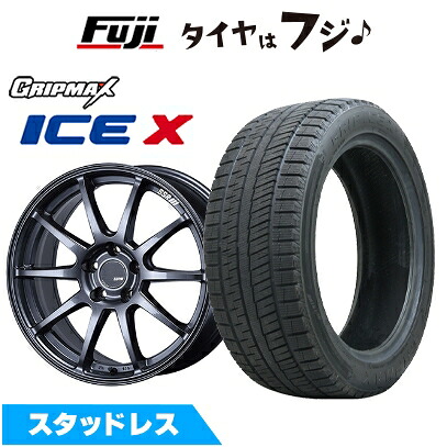 【新品国産車用5穴100】 スタッドレスタイヤ ホイール4本セット 225/45R18 グリップマックス アイスX BSW ブラックサイドウォール(限定) SSR GT GTV02 グラファイトガンメタ【限定】 7.5J 18インチ(送料無料)｜フジコーポレーション 84,095円