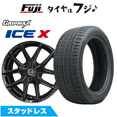 【新品】60系プリウス スタッドレスタイヤ ホイール4本セット 195/50R19 グリップマックス アイスX BSW ブラックサイドウォール(限定) 共豊 スマック IG-TEC トヨタ・レクサス車専 7J 19インチ(送料無料)
