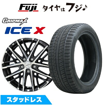 【新品国産車用5穴100】 スタッドレスタイヤ ホイール4本セット 205/60R16 グリップマックス アイスX BSW ブラックサイドウォール(限定) 共豊 スマック グレイヴ【限定】 6.5J 16インチ(送料無料) 46,260円