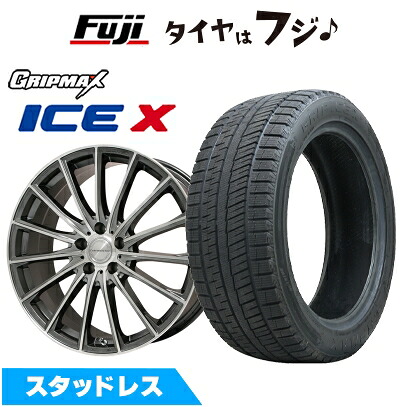 【新品国産車用5穴100】 スタッドレスタイヤ ホイール4本セット 225/45R18 グリップマックス アイスX BSW ブラックサイドウォール(限定) レアマイスター LM-S FS15 (ガンメタポリッシュ) 7.5J 18インチ(送料無料)