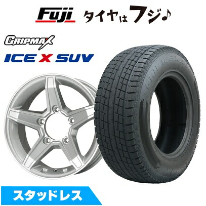 「引取り限定」ジムニー用スタッドレスタイヤ+アルミホイール4本セット(新品同様) 102772_icex_suv_bl.jpg
